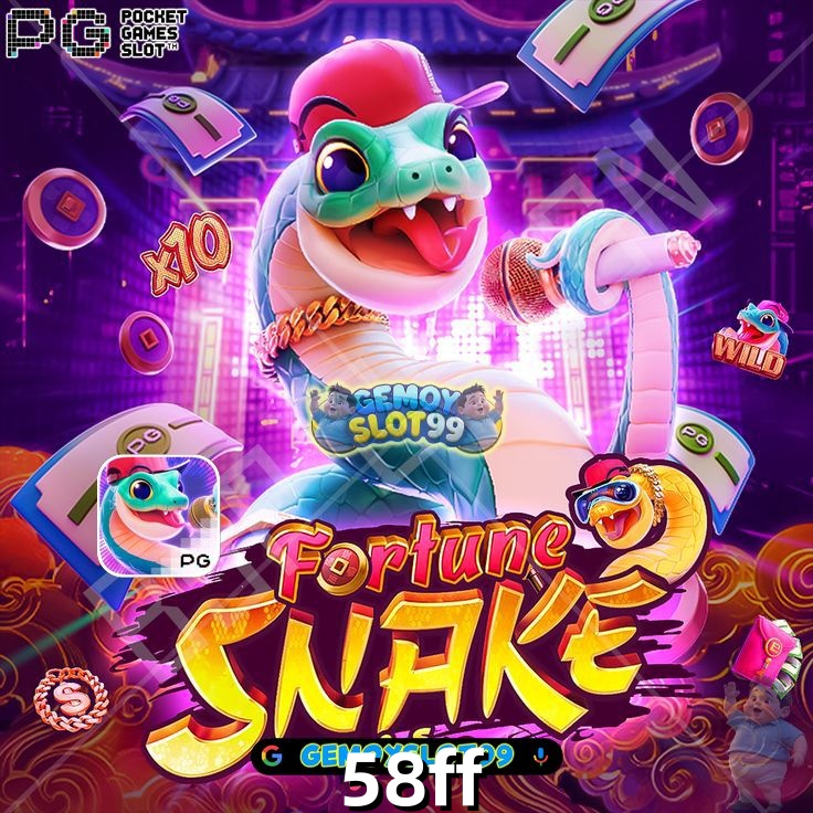  58ff